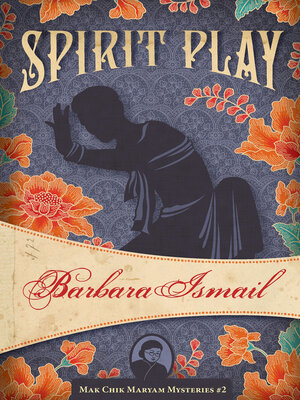 cover image of Spirit Play